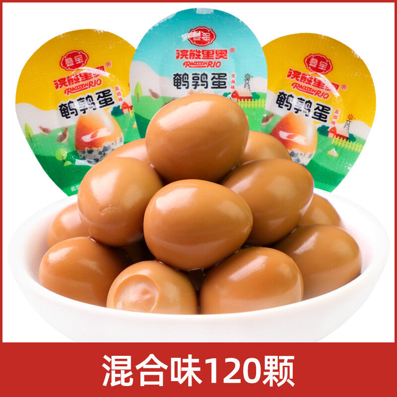 Salted Quail Eggs Iron Eggs Ready-to-Eat Braised Flavor Instant Snack