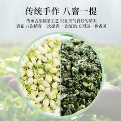 Jasmine Tea Hengxian Jasmine Tea Extra Strong Fragrance Jasmine Green Tea 400g