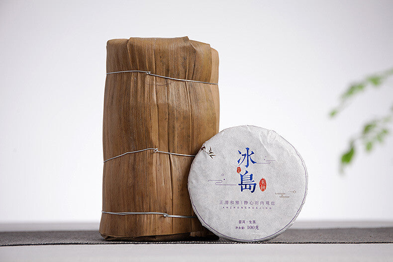 Yunnan Puerh Tea 100g Small Iceland Puerh Raw Tea Large Old Tree Tea Cake