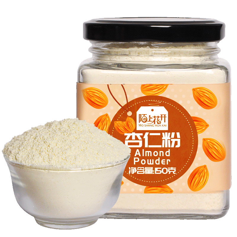 Ripe Almond Powder Naturally Sweet Southern Almonds Special for Baking Macaron,