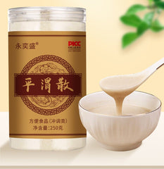Pingwei San Herb Powder 250g Yam Lotus Seed Orange Peel Supplement
