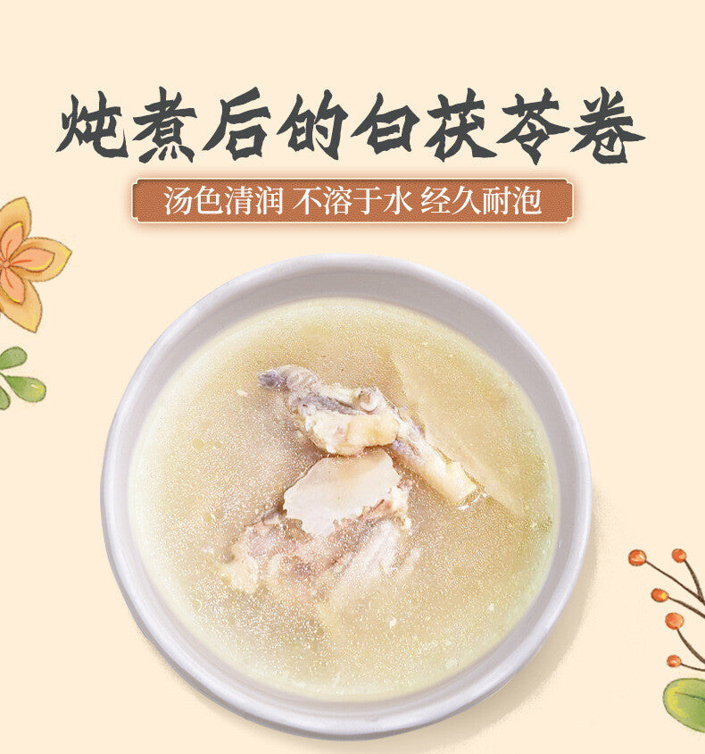 White Poria Rolls Selected No-Broken Poria Powder Herbal Tea Healthy Tea