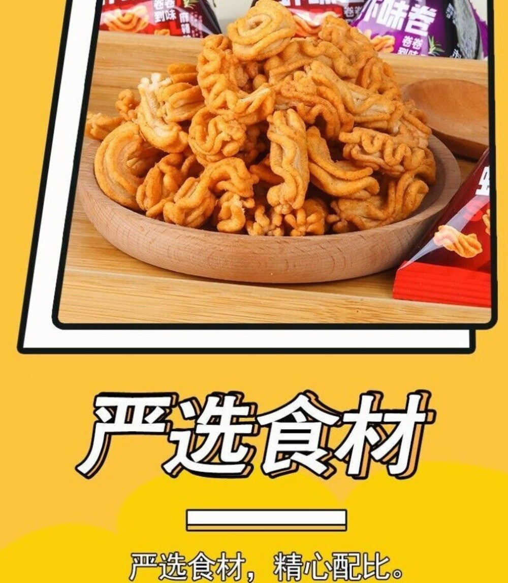 Crispy Shrimp Flavor Rolls Nostalgic Snack Mini Pack Seafood Crunchy Bites