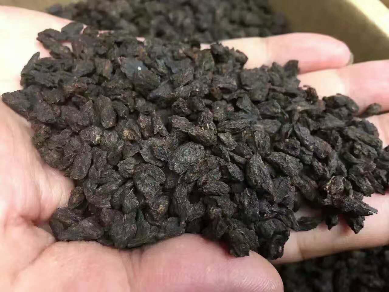 250g Yunnan Pu-erh Tea Cooked Ripe Tea Scattered Tea China Puer Tea Ancient Tree