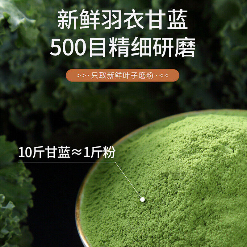 Kale Black Coffee Black Coffee with Green Juice 25 bars Instant Coffee Powder50g