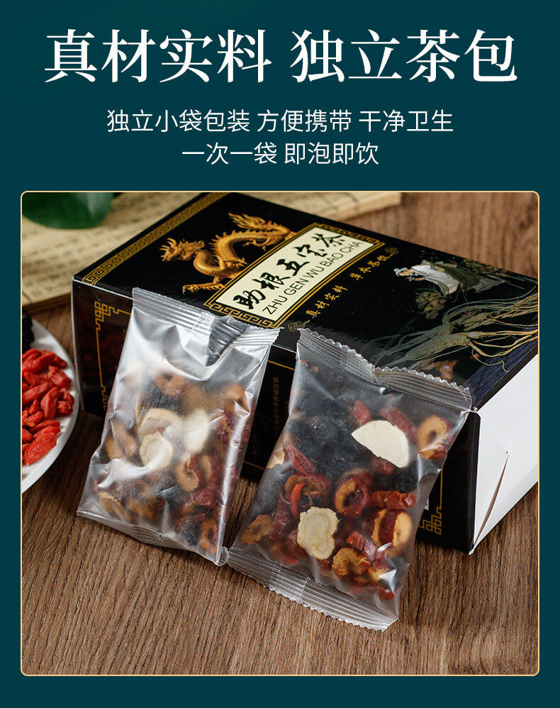 Man's Tea Ginseng Five Treasures Tea Herbal Health Tea Combination Tea