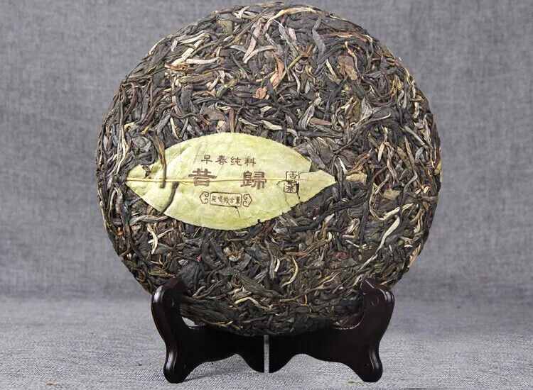 Old Tree Raw Tea Yunnan Pu'er Tea Cake Xigui Pure Tea Qizi Cake Tea 357g