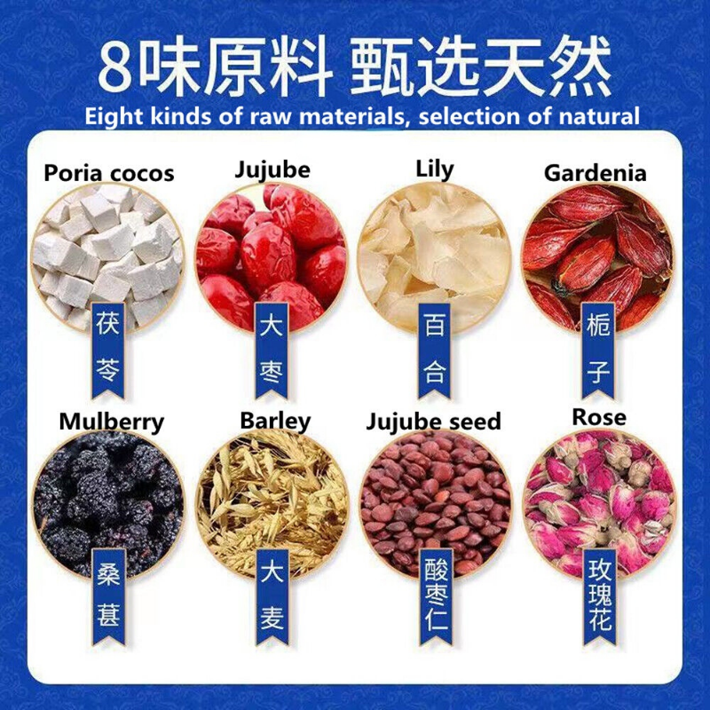Poria Jujube Seed Tea Promote Sleep insomnia 300g