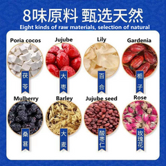 Poria Jujube Seed Tea Promote Sleep insomnia 300g