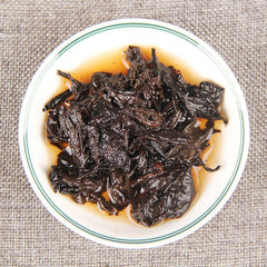 357g Menghai Chenyun Cooked Tea Lao Puer Tea Cooked Tea Yunnan Specialty
