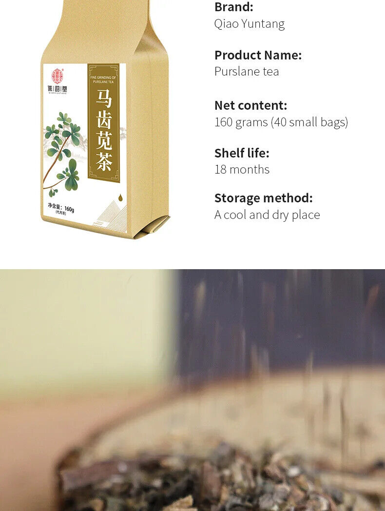 Purslane Tea Healthy Herb Tea Bag 160g/40 Bags