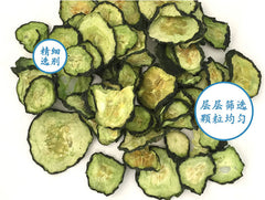 Trocknen von Gurkenscheiben, dehydriertes Gemüse, getrocknete Gurken 250g