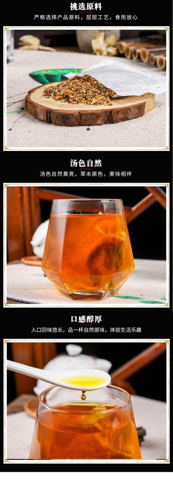 Chrysanthemum Luo Han Guo Loquat Licorice Herbal Tea Throat Soothing Bags
