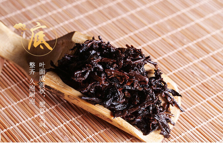 357g Pu Erh Tea Ripe Tea Big Tree Tea Cake Yunnan Pu‘er Tea Zodiac Tea Cake