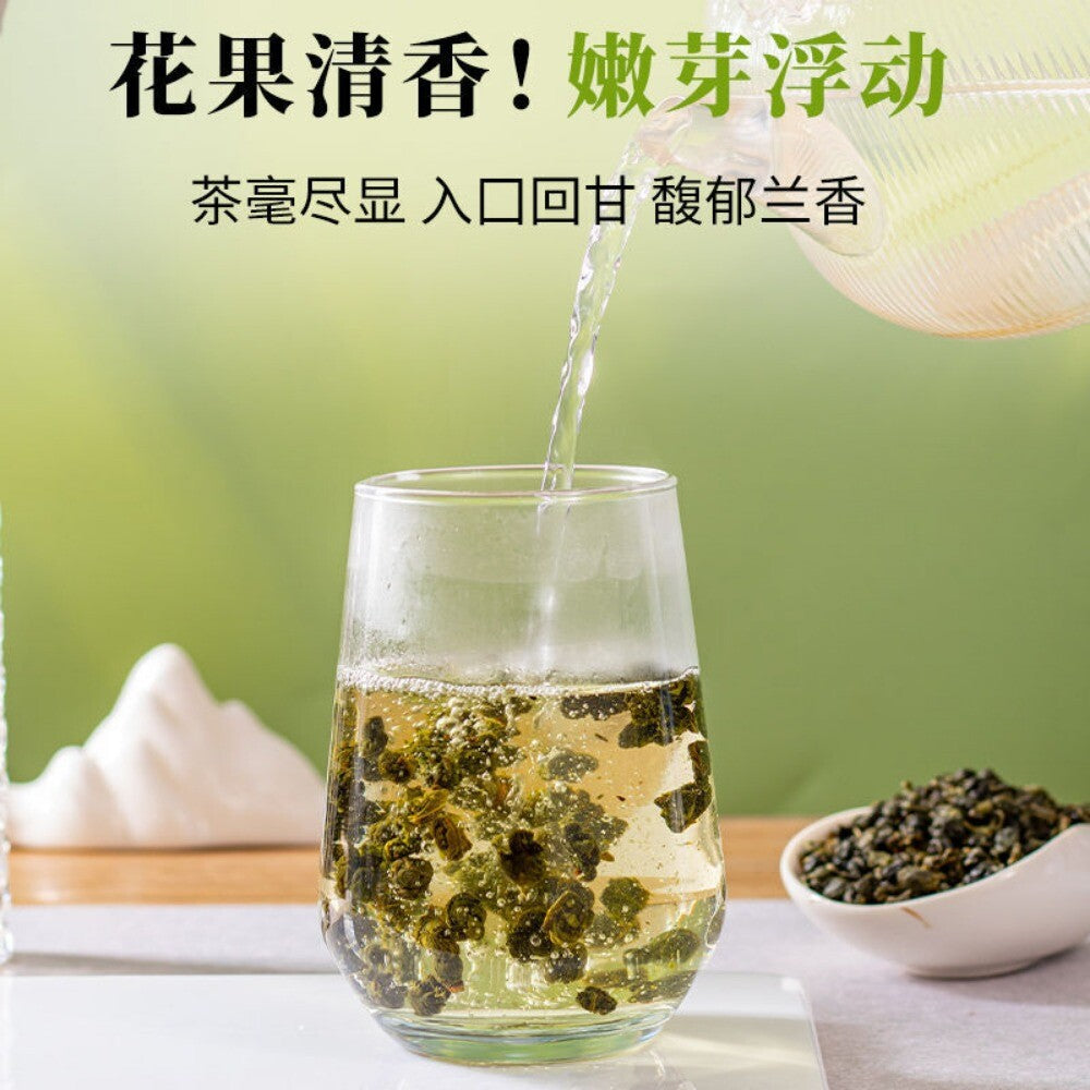 2025 Yunnan Ming Qian Bi Luo Chun Green Tea New Strong Aroma Canned