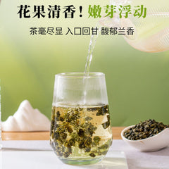 2025 Yunnan Ming Qian Bi Luo Chun Green Tea New Strong Aroma Canned