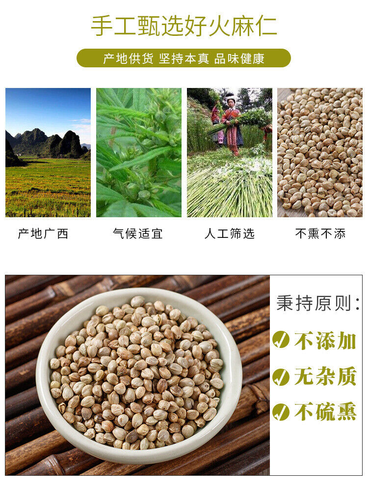 HelloYoung New Flaxseed Flaxseed Flaxseed Tea Flaxseed Powder 150g