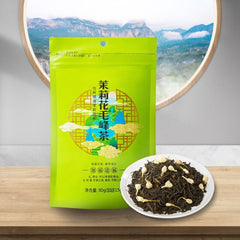 2025 Jasmine Mao Feng Tea Ming Qian Premium Green Tea Fresh Buds Strong Aroma