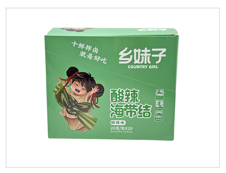 Spicy & Sour Seaweed Snacks Ready-to-Eat Seafood Treats 20g x 20 Packs