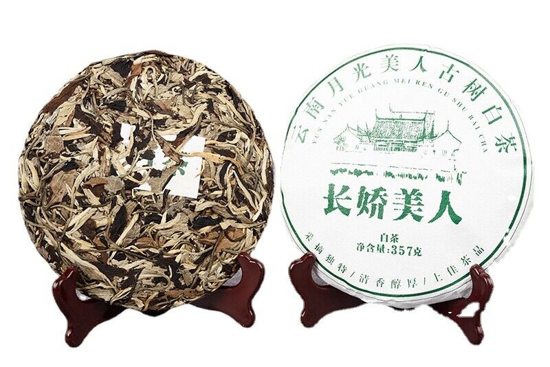 HelloYoung 357g/cake Yunnan White Tea Old Tree Moonlight White Long Jiao Mei Ren White Te