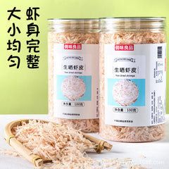 100g Dried Shrimp Skin Seafood Goods Raw Dried Shrimp Skin Canned