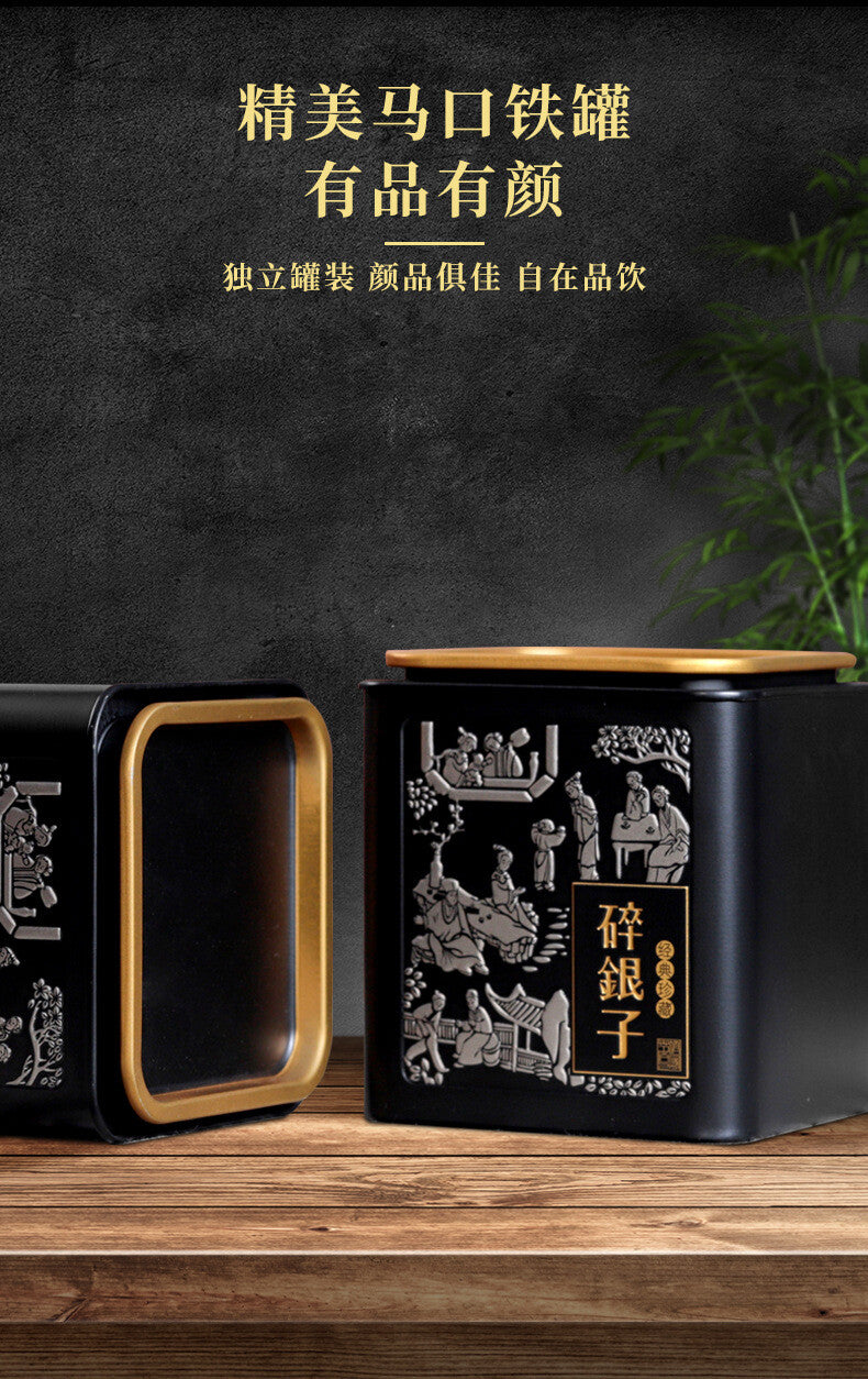 Puerh Ripe Tea Double Cake Yunnan Puerh Ripe Tea Raw Tea Cake Old Banzhang Raw