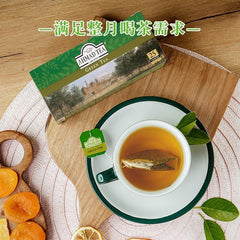 English Style Bagged Tea Portable Carry Green Tea 25 Bags Pure Tea