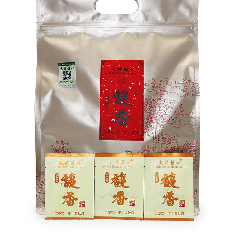 HelloYoung 500g Fuding white tea white peony small square cookie tea flower fragrance