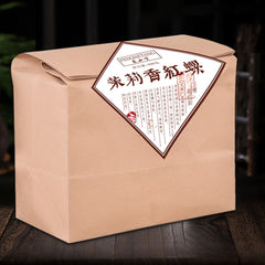 Dianhong Kung Fu Tea Dianhong Black Tea 400g Smoked Jasmine Black Tea In Bulk