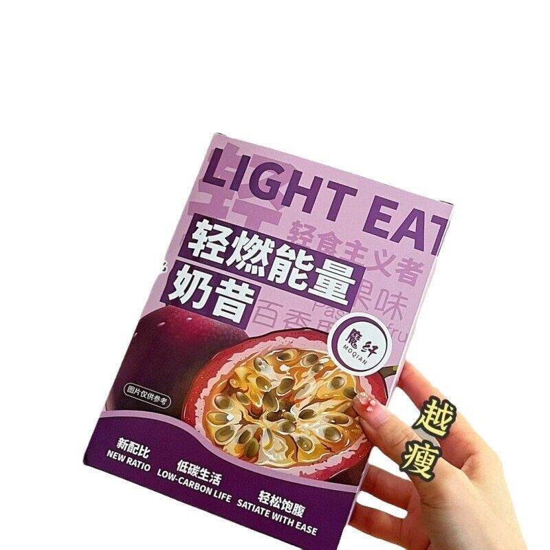 Light Energy Milkshake Powder Passion Fruit Flavor Konjac Powder Solid Drinks