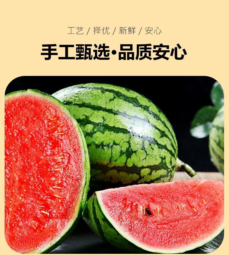 Natural Watermelon Powder Concentrated Watermelon Juice Cake Baking No Adding