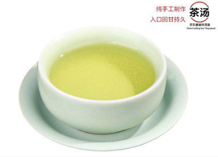 HelloYoung250g Chinese Tikuanyin Green Tea TieGuanYin Tea Natural Organic Health Tea