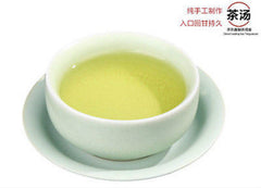 HelloYoung250g Chinese Tikuanyin Green Tea TieGuanYin Tea Natural Organic Health Tea