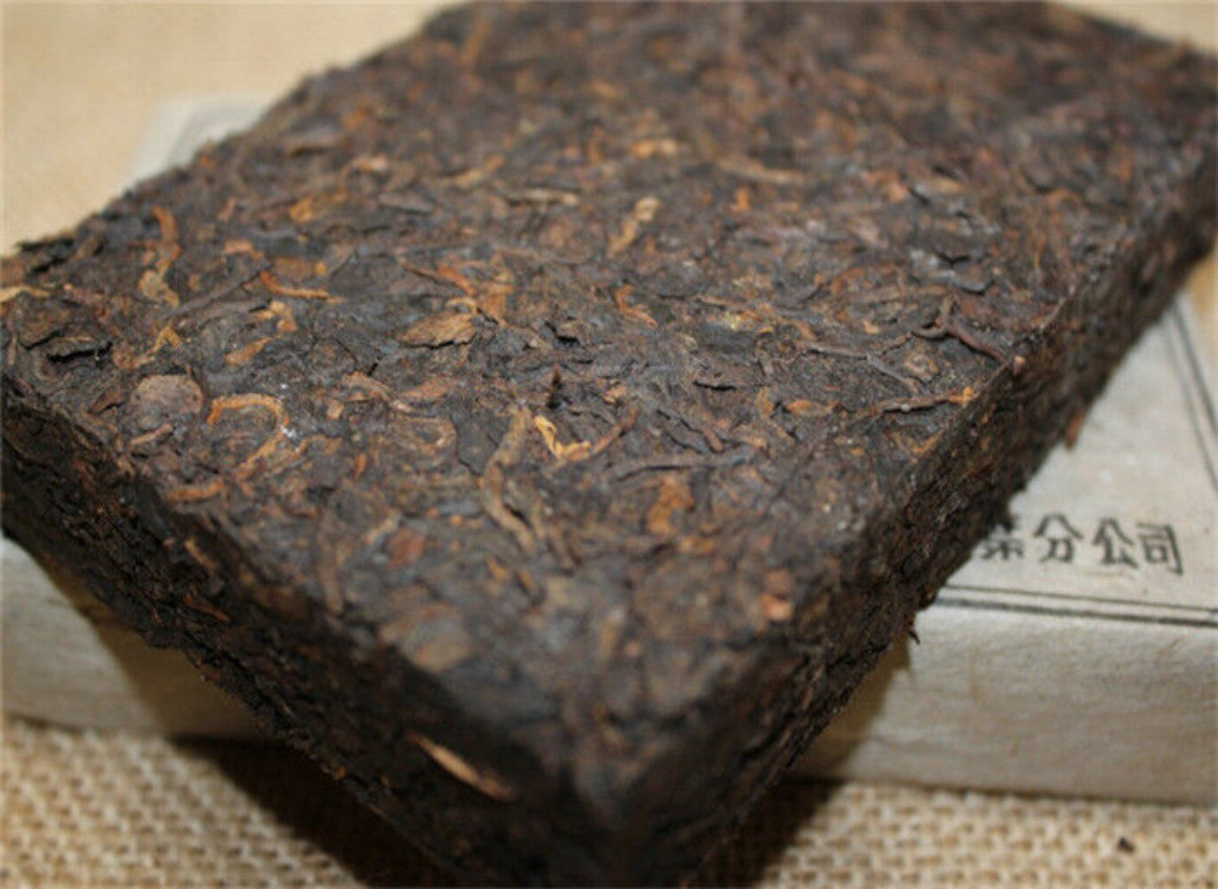 Aged Puerh Tea 250g Premium Chinese Black Tea Top Grade Loose Leaf