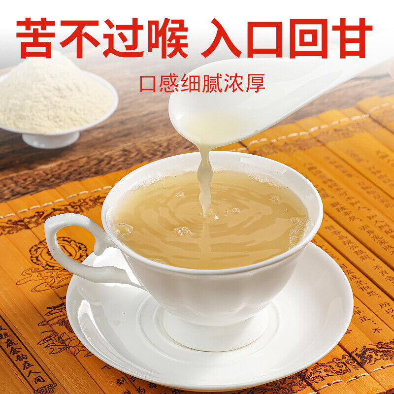 Sanqi Powder Authentic Yunnan Wenshan Notoginseng Tienchi Powder Premium Herbs