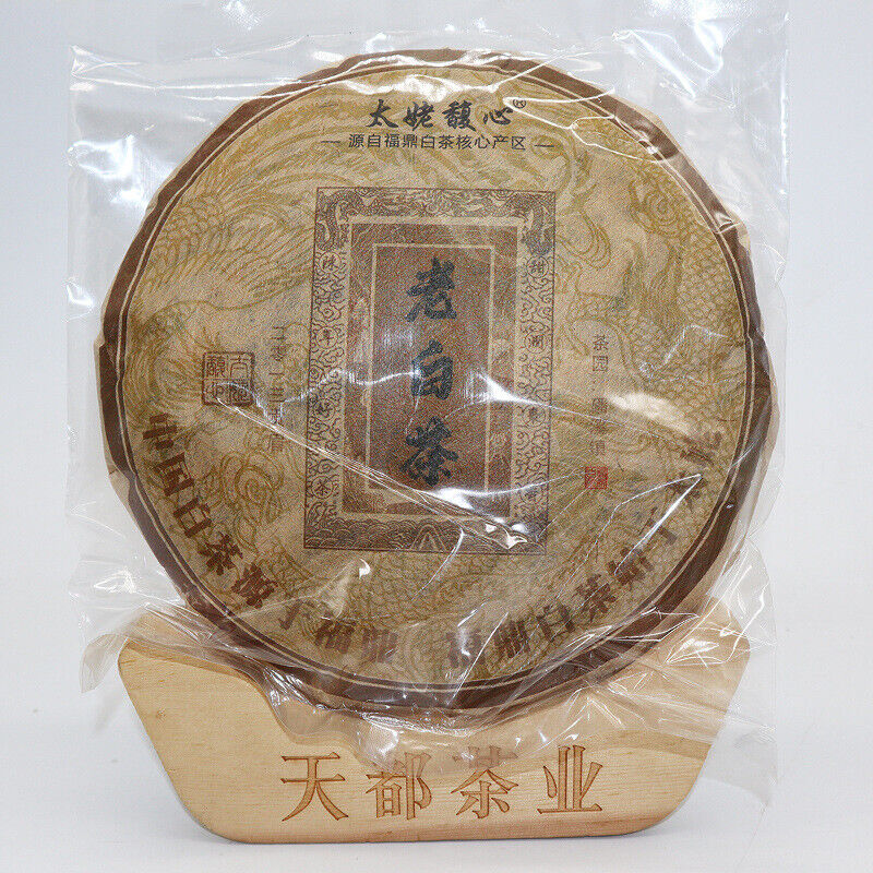 HelloYoung 350G Fuding white tea cake gongmei alpine sun date fragrance cooked drunk tea
