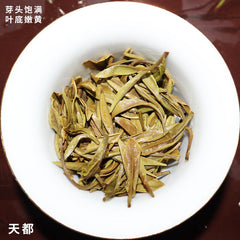 HelloYoung 500g Fuding white tea white peony king loose tea Panxi Ming Qian tea