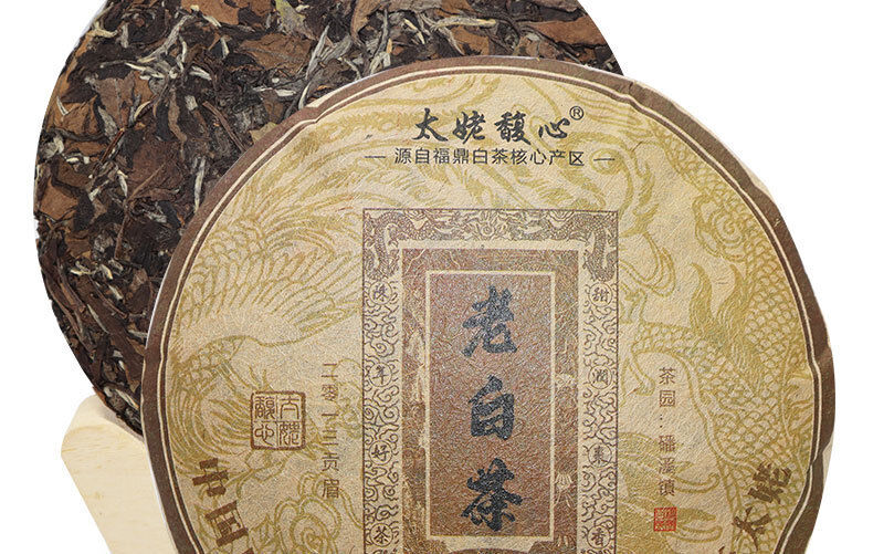 HelloYoung 350G Fuding white tea cake gongmei alpine sun date fragrance cooked drunk tea