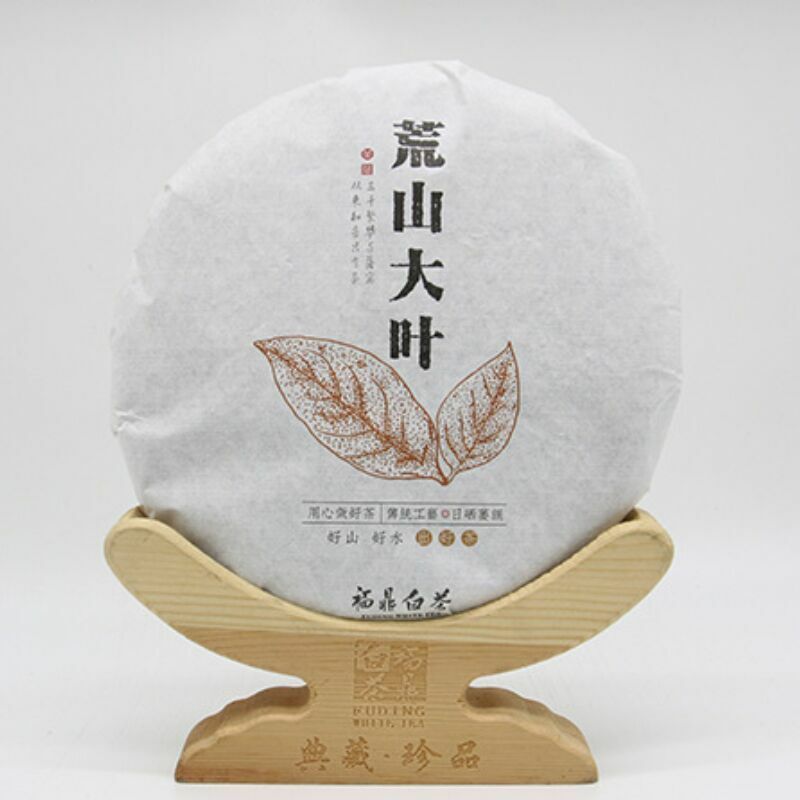 HelloYoung Golden Leaf White Tea China Mint Aroma White Tea Organic Ancient Tree 300g