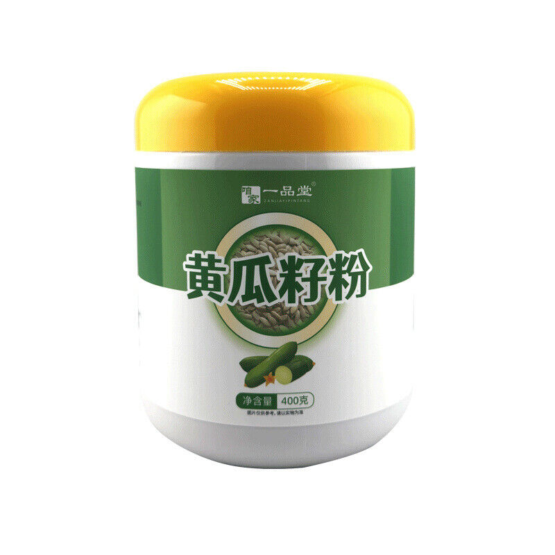 Pure Cucumber Seed Powder Freshly Ground Nutritional Powder Without Sucrose 500g