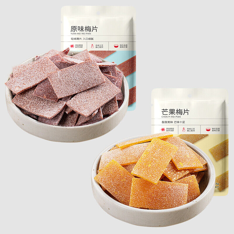 Japanese Style Plum Slices Natural Flavor Snacks Small Pack