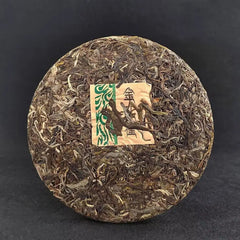 Yunnan Yiwu Peacock Puerh Cake Sheng Puer Tea 357g Compressed Raw Puer Tea Cake