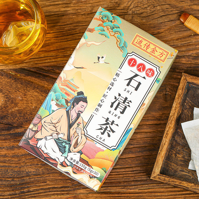 Eighteen Flavours Shi Qing Tea Chen Pi Tea Nourishing Flower Tea