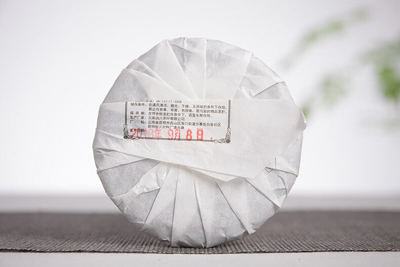 Yunnan Puerh Tea 100g Small Iceland Puerh Raw Tea Large Old Tree Tea Cake