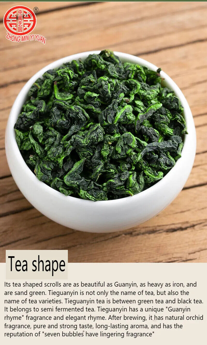 HelloYoung New Oolong Tea Tie guan yin canned Chinese Anxi Tieguanyin Tea Tea 100g