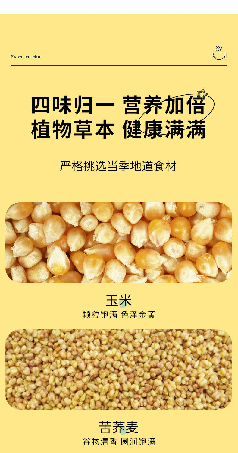 Corn Silk Herbal Tea Bags Natural Diuretic Detox Water Retention Wellness Drink
