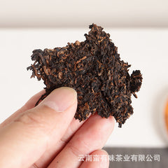 Aged Puerh Ripe Tea 357g Menghai Golden Bud Tea , Yunnan Puerh Tea