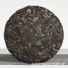Yunnan Puerh Tea 2021 Old Tree Tea 100g Daxue Mountain Small Cake Raw Tea Tea