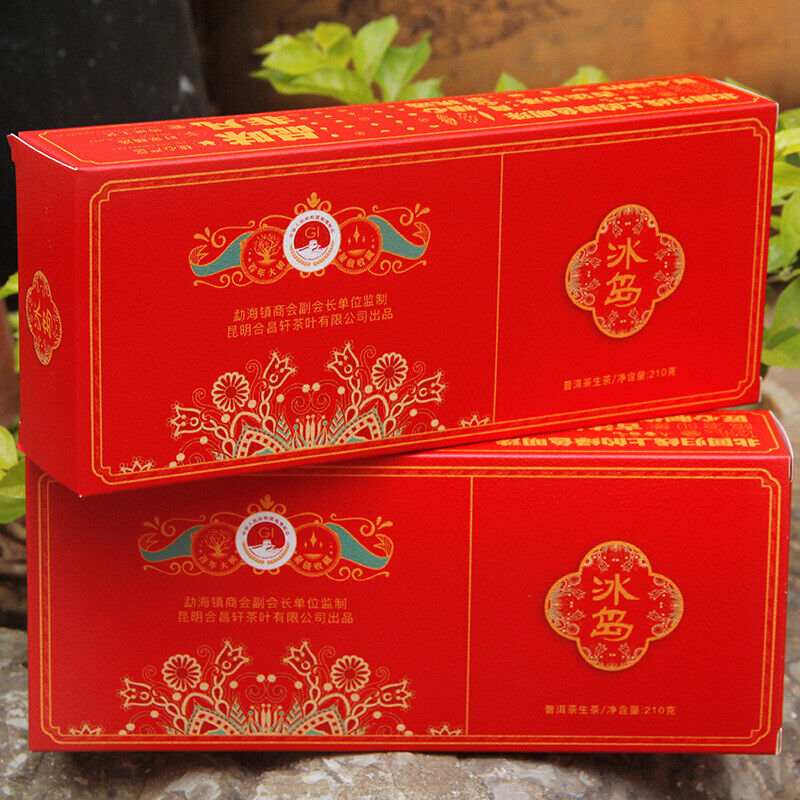 Icelandic Sweet Tea 210g Pu'er Qizi Cake Tea Iceland Good Tea Mini Cakes