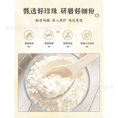 220g 100% Pure Natural Pearl Powder Can Be Taken Internally and Used Externally
